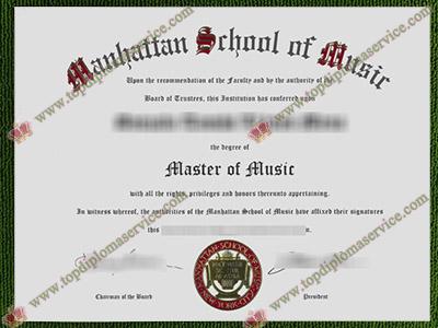 Read more about the article Where to order a fake Manhattan School of Music diploma