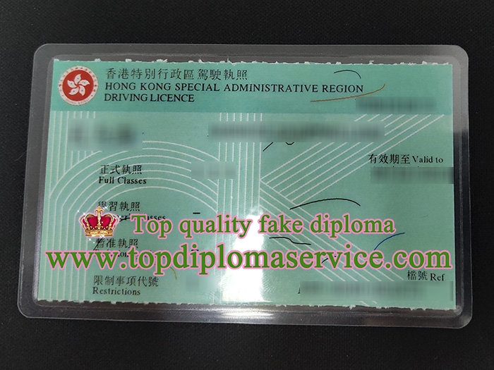 Fake Ids Hong Kong