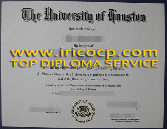 The University of Huston Degree, make. buy diploma 