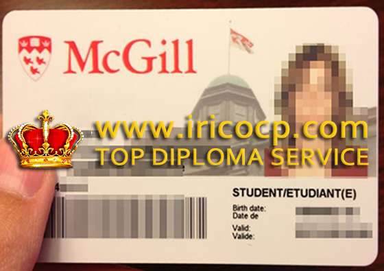  McGill University students card, buy McGill Student cards