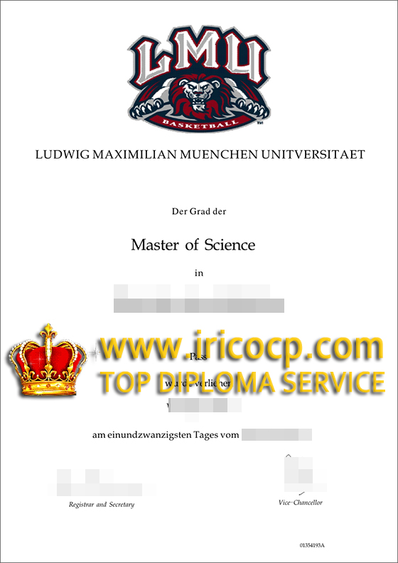 where can I buy Ludwig Maximilians Universität München diploma?