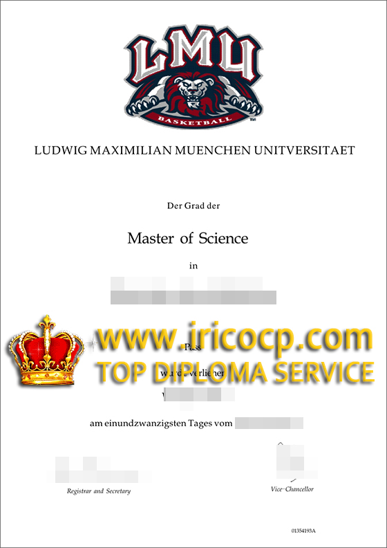 where can I buy Ludwig Maximilians Universität München diploma? where can I buy Ludwig Maximilians Universität München diploma?