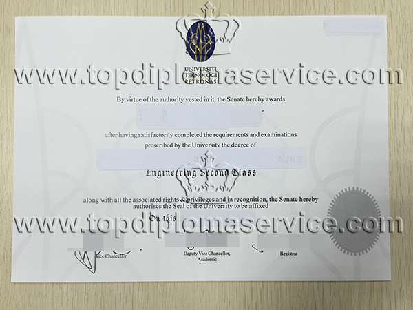 Universiti Teknologi Petronas diploma certificate Malaysia Universiti Teknologi Petronas diploma certificate Malaysia