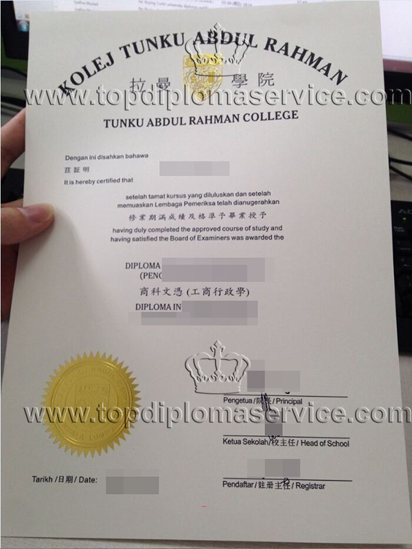 How to buy TARC certificate? buy fake Malaysia TARC degree 