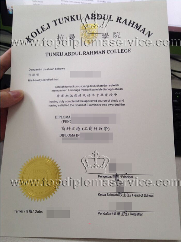 How to buy TARC certificate? buy fake Malaysia TARC degree How to buy TARC certificate? buy fake Malaysia TARC degree