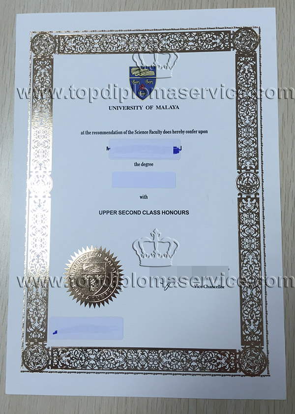 University of Malaya diploma, buy Malaysia university degree