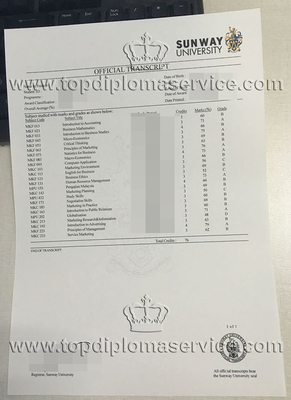 Sunway University College transcript, How to make diplomas?