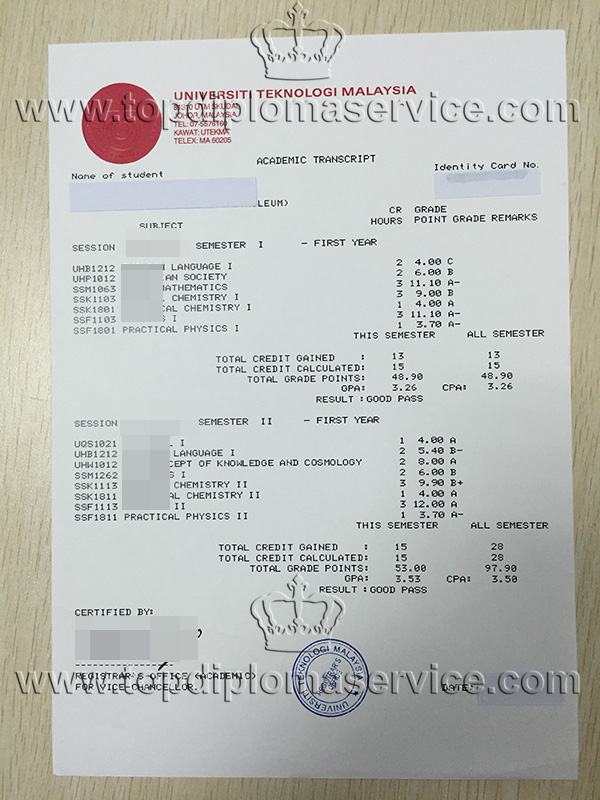 How to buy fake Universiti Teknologi Malaysia transcript? How to buy fake Universiti Teknologi Malaysia transcript?