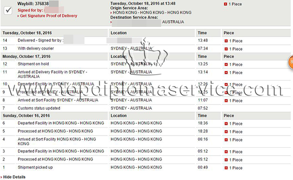 DHL tracking number