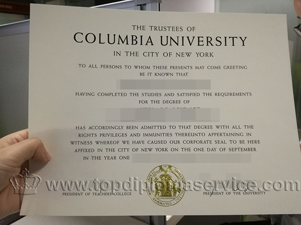 buy Columbia University diploma, How to buy USA certificate? buy Columbia University diploma, How to buy USA certificate?