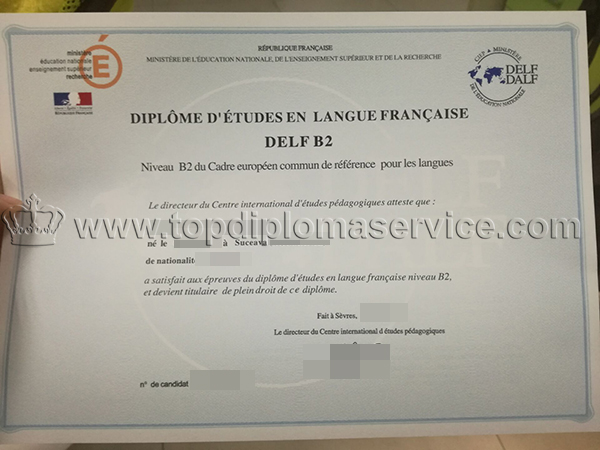 buy Diplôme approfondi de langue française, buy DELF B2 cert