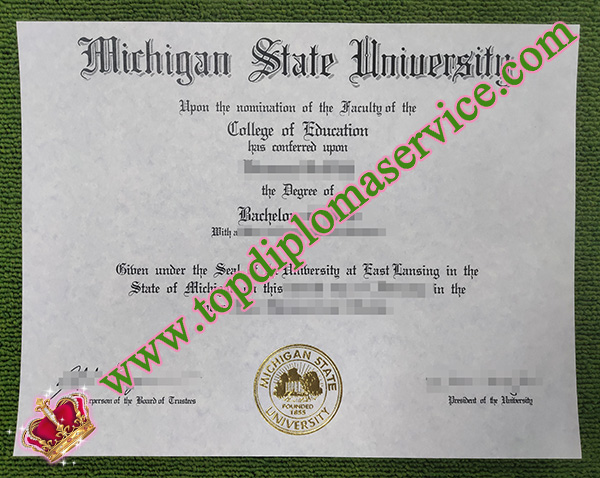 Michigan State University diploma, MSU diploma, Michigan State University degree, 密歇根州立大学文凭,