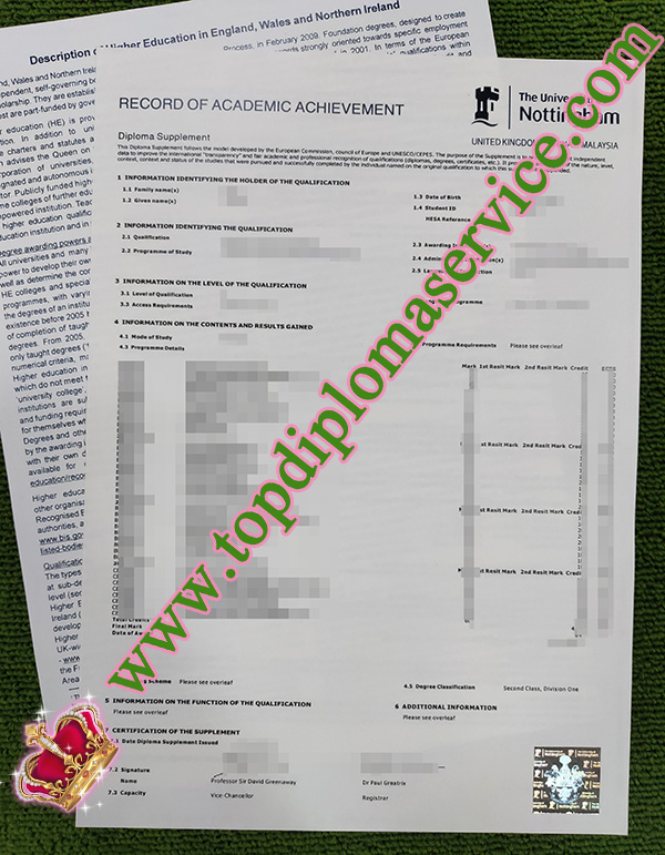 University of Nottingham transcript, University of Nottingham diploma supplement, 诺丁汉大学成绩单， 