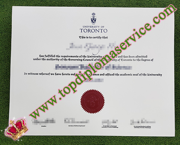 University of Toronto diploma, University of Toronto degree