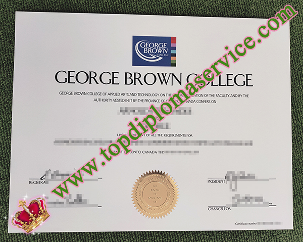 buy George Brown College diploma, buy College degree sample