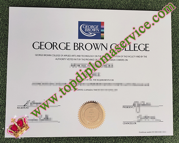 buy George Brown College diploma, buy College degree sample buy George Brown College diploma, buy College degree sample