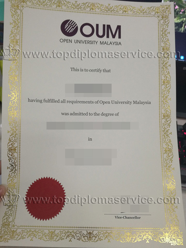 Buy Open University Malaysia degree, how to buy OUM diploma?
