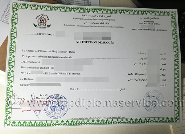 Buy Université Hadj Lakhdar de Batna degree in Algeria.