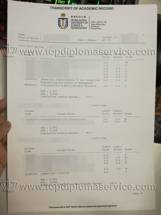 Buy HKUST diploma, Where to buy HKUST academic transcript? Buy HKUST diploma, Where to buy HKUST academic transcript?