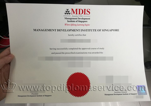 Management Development Institute of Singapore(MDIS)diploma