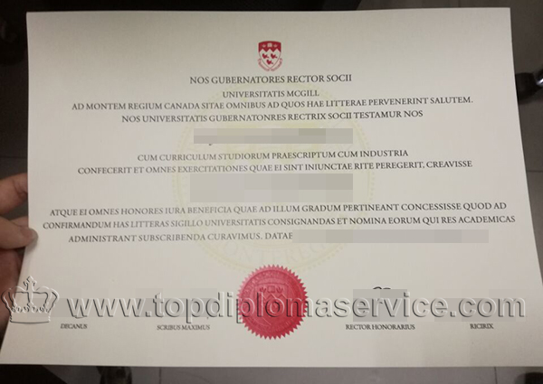 Buy McGill University degree in Canada, How to buy diploma? Buy McGill University degree in Canada, How to buy diploma?