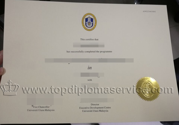 buy fake Universiti Utara Malaysia(UUM)diploma in Malaysia