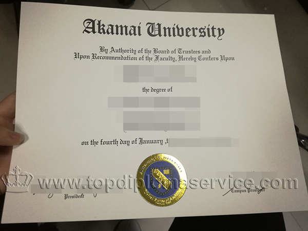 Akamai University diploma certificate, buy bachelor degree