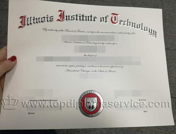 Illinois Institute of Technology diploma, buy USA IIT degree