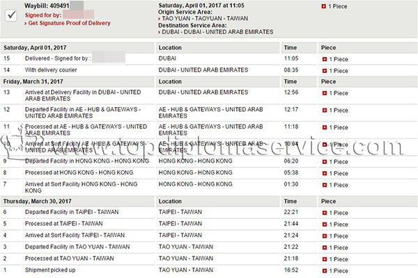 Buy fake CMA diploma certificate in Dubai DHL:409491****