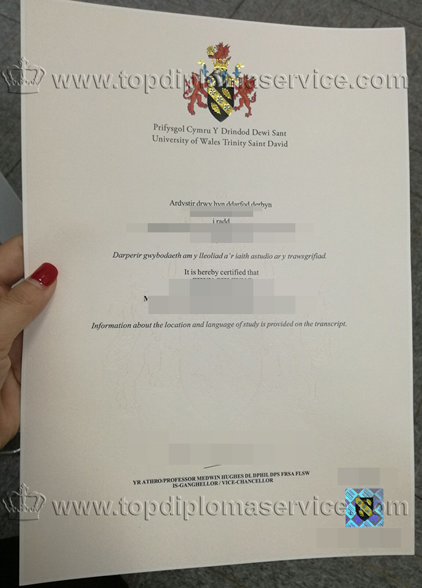 University of Wales Trinity Saint David(UWTSD)diploma cert