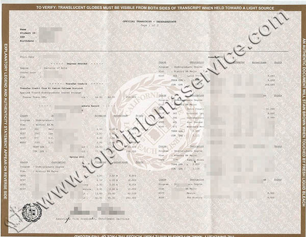 California State University transcript, CSULB transcript