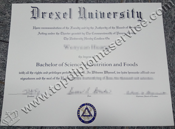 Drexel University diploma, Drexel University degree