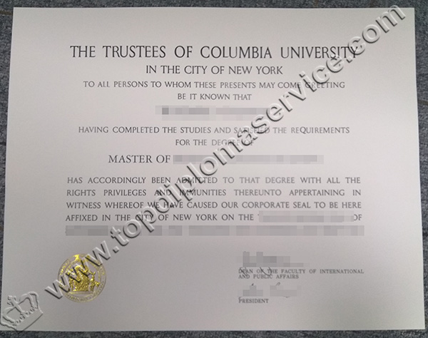 Columbia University diploma, Columbia University degree