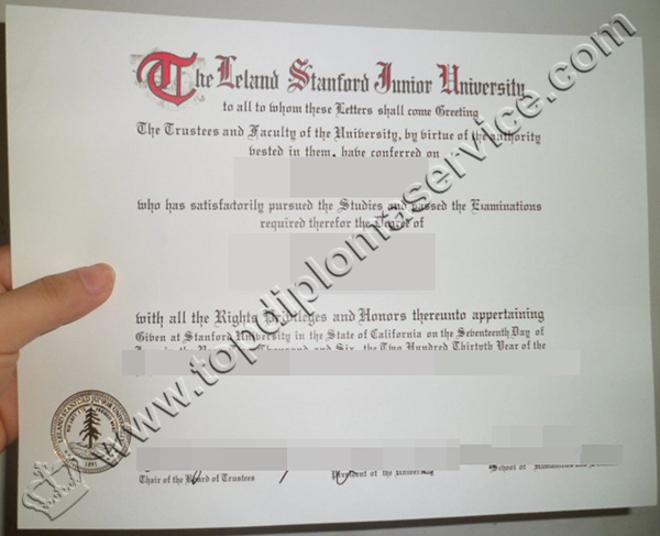 Stanford University diploma, Stanford University degree