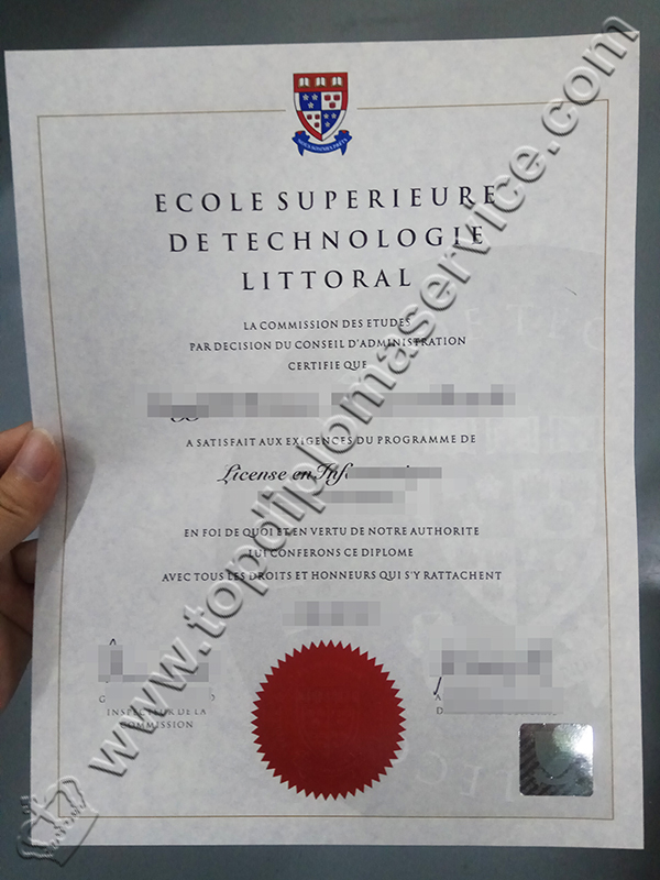 Ecole Supérieure de Technologie degree, Ecole Supérieure de Technologie diploma,