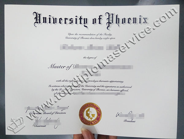 University of Phoenix diploma, UOPX diploma, University of Phoenix degree