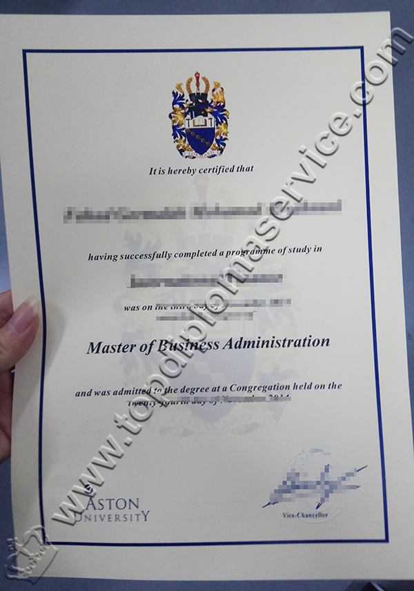 Aston University diploma, Aston University degree