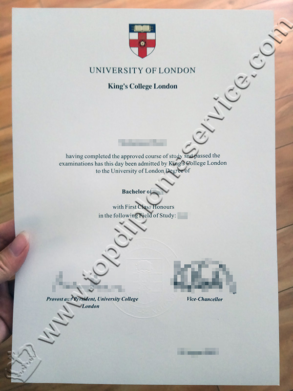 King's College London diploma, King's College London degree