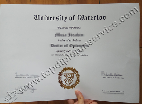 University of Waterloo diploma, University of Waterloo degree