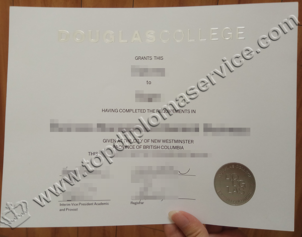 Douglas College diploma, Douglas College degree