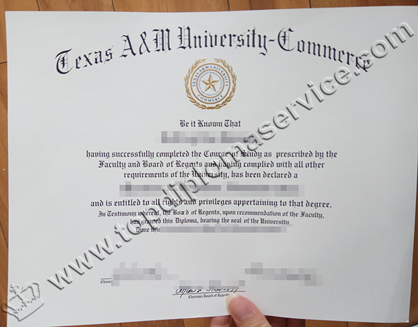 Texas A&M University diploma, Texas A&M University degree