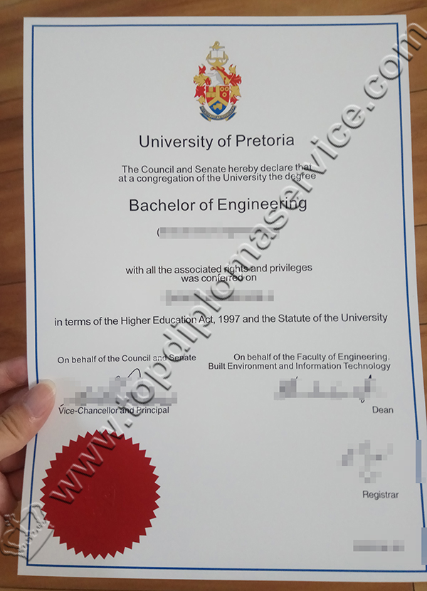 University of Pretoria diploma, University of Pretoria degree