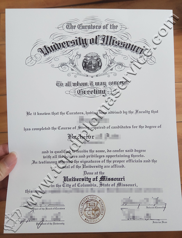 University of Missouri diploma, University of Missouri degree