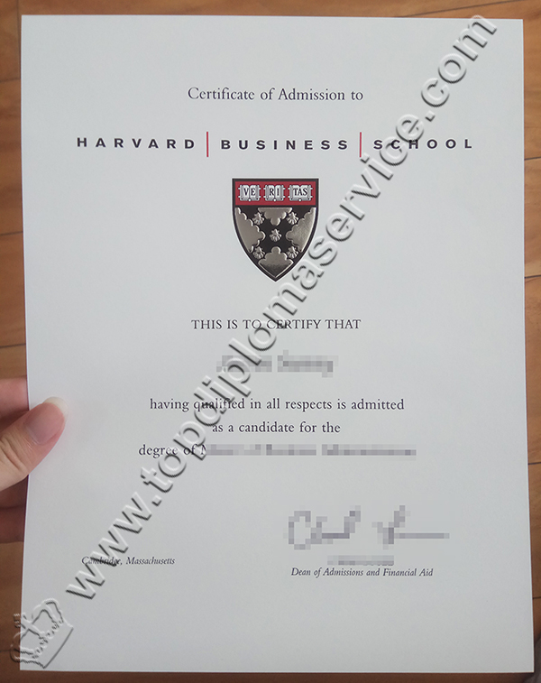 Harvard Business School diploma, Harvard Business School certificate