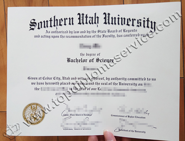 Southern Utah diploma, Southern Utah degree