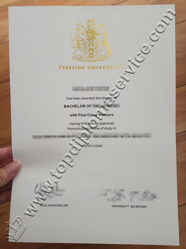 Teesside University diploma, Teesside University degree