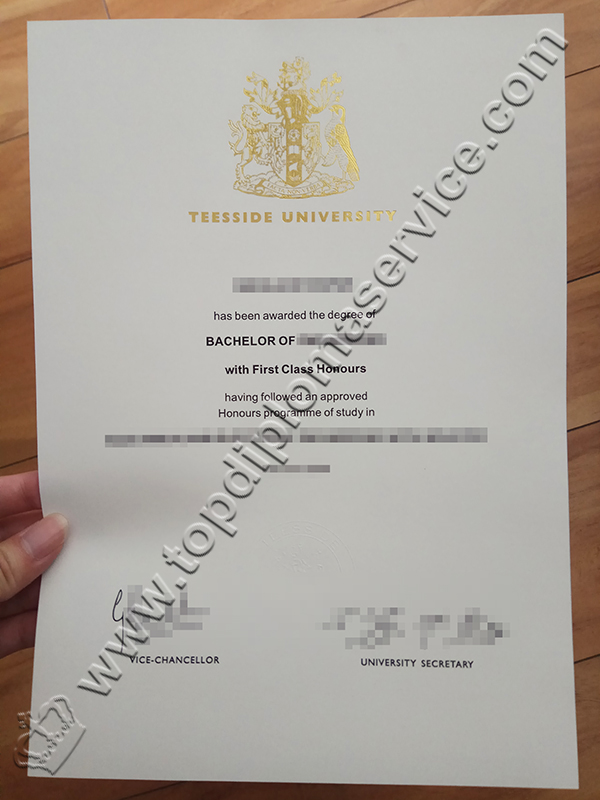 Teesside University diploma, Teesside University degree