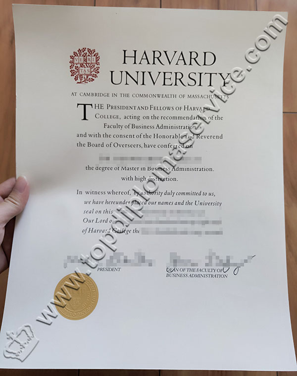 Harvard University diploma, Harvard University degree