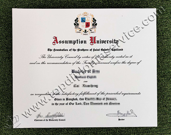 Assumption University degree, Assumption University diploma, fake diploma Thailand