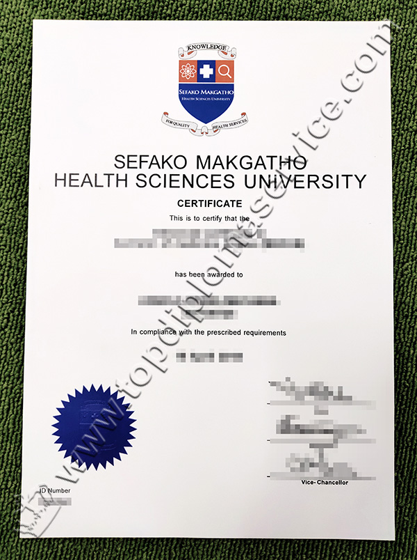 Sefako Makgatho Health Sciences University Diploma, SMU diploma
